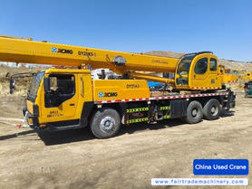Buy XCMG 25K5 Used Crane / 2 Buy XCMG 25K5 Used Crane / 2